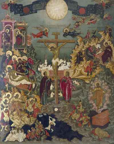 Единородный сын. 1668, 12x16x1,8 см, арт А851 Единородный сын. 1668, 12x16x1,8 см, арт А851