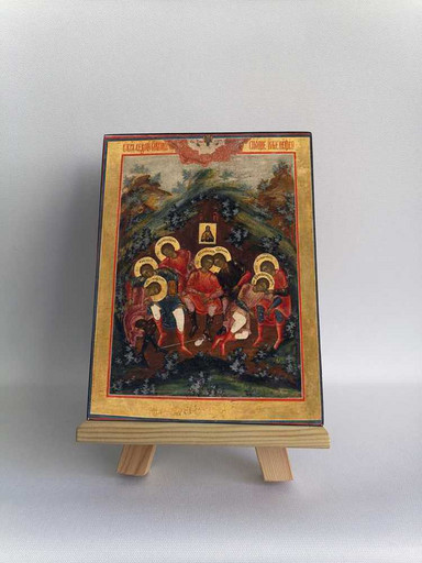 Ефесские отроки, 12x16x3 см, арт А199 Ефесские отроки, 12x16x3 см, арт А199