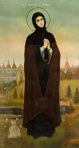 Ефросиния Полоцкая, прп., 30x40x4 см, арт Ик23989