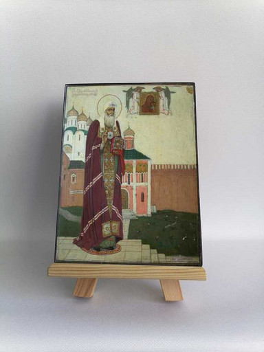 Ермоген Московский, 12x16x3 см, арт А193