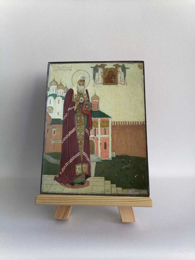 Ермоген Московский, 15x20 см, арт А193