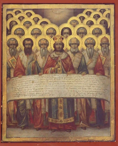 Отцы Никейского собора, 12x16x3 см, арт А7034