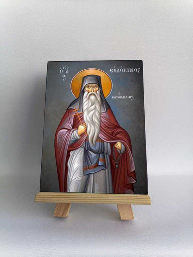Евдоким Ватопедский, прп., 7,5x10x1,8 см, арт Б0380