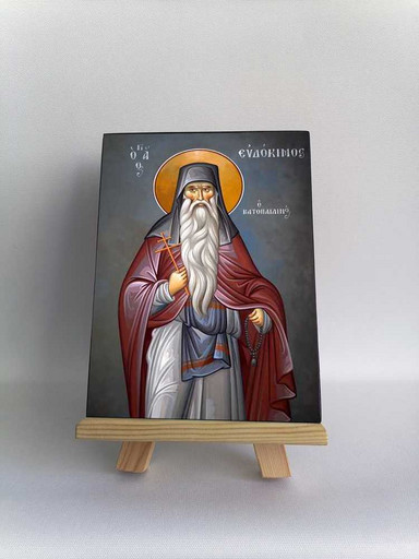 Евдоким Ватопедский, прп., 15x20 см, арт Б0380