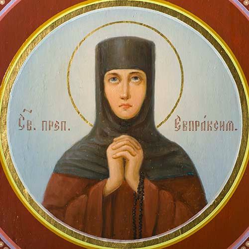 Евпраксия, прп., 12x16x3 см, арт Ик19189