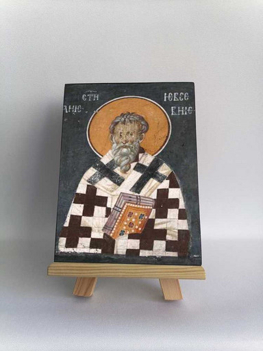 Евсевий Самосатский, 12x16x3 см, арт Б0382