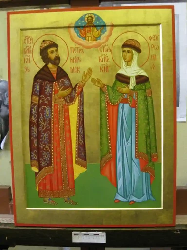 Рукописная икона "Петр и Феврония", арт Ир003