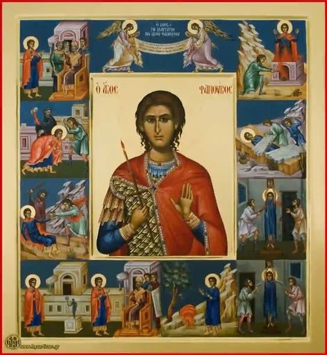 Фанурий Критский, Родоский мученик, 25x28 см, арт А7147