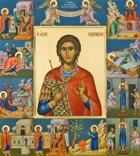 Фанурий Родосский, 12x16x1,8 см, арт А5271