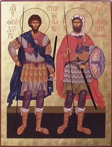 Феодор Стратилат и Лонгин Сотник, 12x16x3 см, арт А4232 Феодор Стратилат и Лонгин Сотник, 12x16x3 см, арт А4232