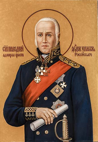Феодор Ушаков, св., 30x40x4 см, арт Ик25051