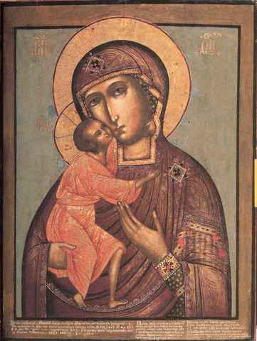 Феодоровская Богоматерь, 15x20 см, арт А5766