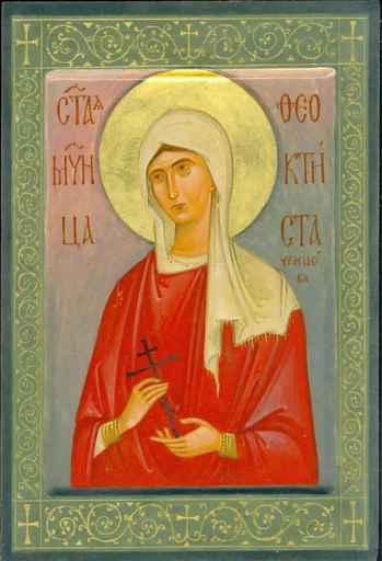 Феоктиста Калужская (Ченцова), 12x16x3 см, арт А1074