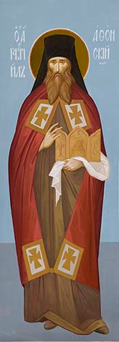 Гавриил Афонский, свт., 30x40x4 см, арт Ик23827