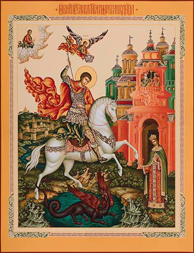 Георгий Победоносец, вмч., 30x40x4 см, арт Ик23873
