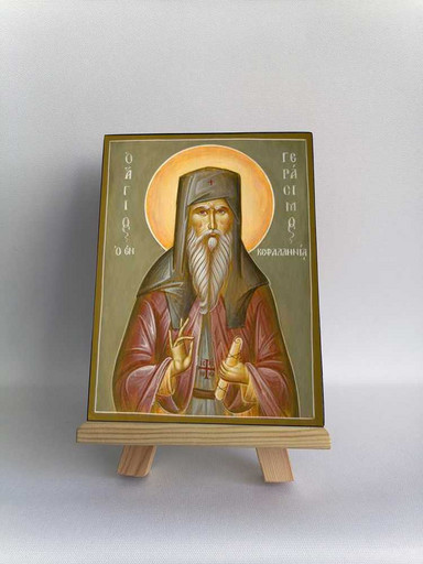 Герасим Кефалонийский, преподобный, 15x20 см, арт Б0335