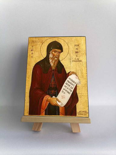 Герасим Кефалонийский, прп., 7,5x10x1,8 см, арт Б0358