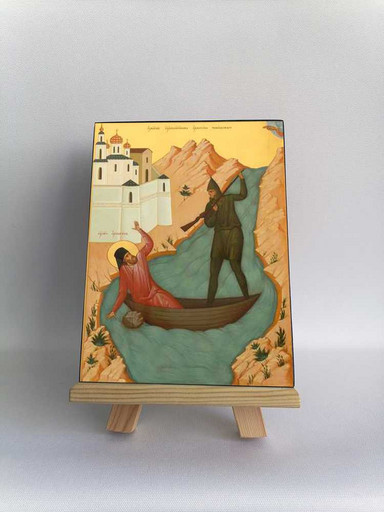 Гермоген Тобольский, сщмч, 9x12x3 см, арт Б0308