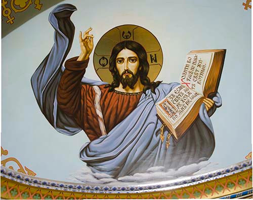 Господь Вседержитель, 50x75 см, арт Ик30244