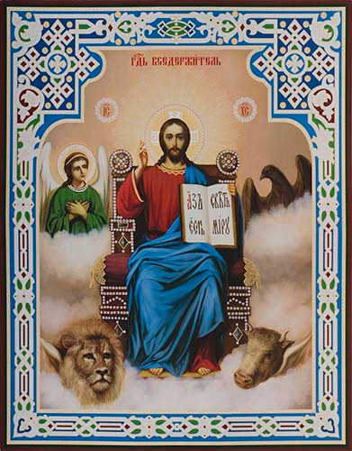 Господь Вседержитель, 30x40x4 см, арт Ик23885
