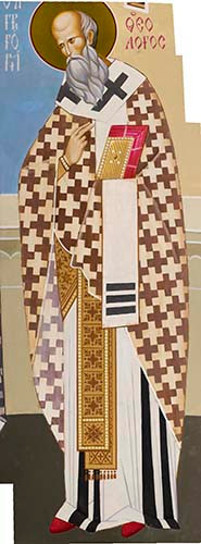 Григорий Богослов, свт., 30x40x4 см, арт Ик23886
