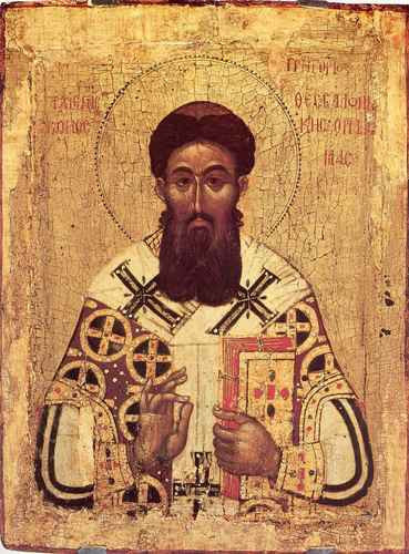 Григорий Палама, 12x16x3 см, арт А519