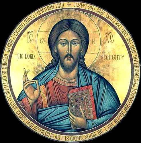 Христос Пантократор, 25x28 см, арт А106