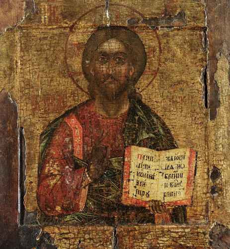 Христос Вседержитель, ок.1680, 12x16x3 см, арт А219