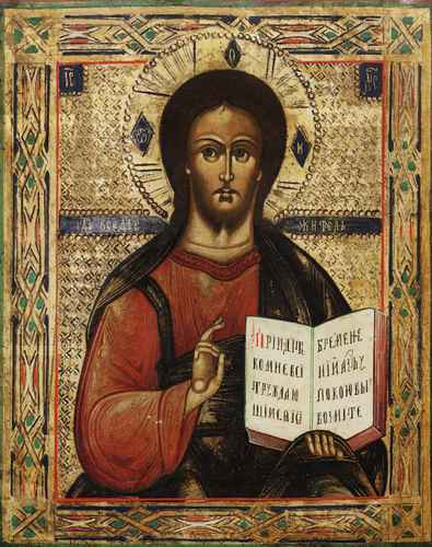 Христос Вседержитель, ок.1890, 15x20 см, арт А289 Христос Вседержитель, ок.1890, 15x20 см, арт А289