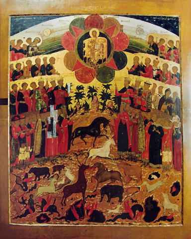 Хвалите Господа с небес. Ярославль. Первая половина XVI, 12x16x3 см, арт А4000