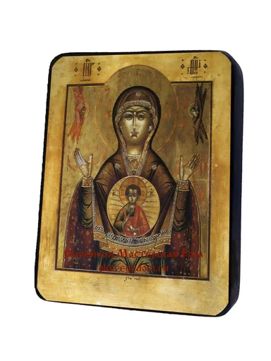 Знамение Пресвятой Богородицы, арт И010-2