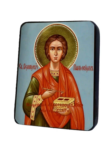 Святой Целитель Пантелеймон, арт И019-3