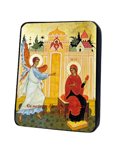 Благовещение Пресвятой Богородицы Киевская, арт И288-1