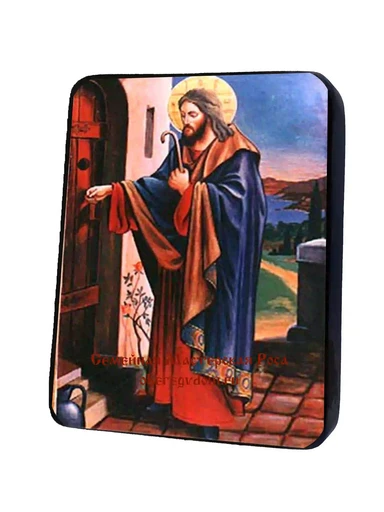 Иисус Христос Стучится В Дверь, арт И308
