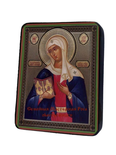 Пресвятая Богородица Калужская, арт И422