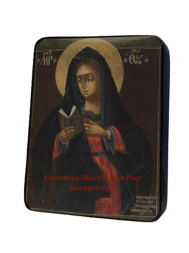 Пресвятая Богородица Калужская, арт И423