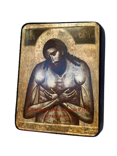 Господь Христос Во Гробе (Царь Славы), арт И443