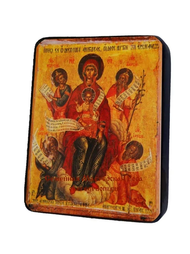 Пресвятая Богородица Богоматерь с Пророками, арт И464