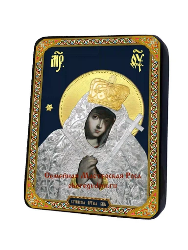 Пресвятая Богородица Бучинская, арт И474
