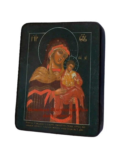 Пресвятая Богородица Коневская (Голубицкая), арт И479