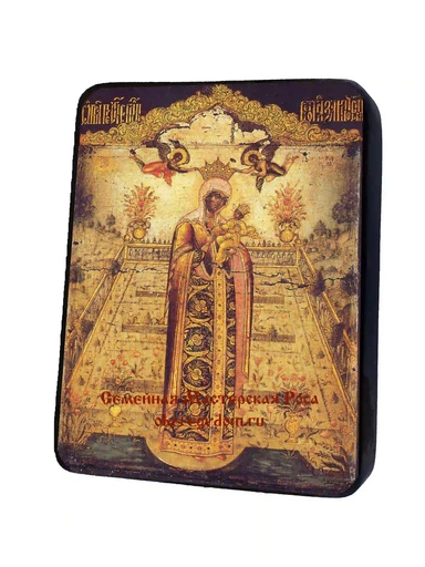 Пресвятая Богородица Вертоград Заключенный, арт И488