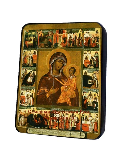 Божья матерь Лиддская (Римская), арт И504