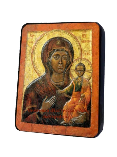 Грузинская Божья Матерь, арт И515-1