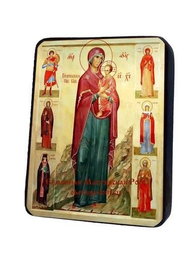 Пресвятая Богородица Георгиевская, арт И543