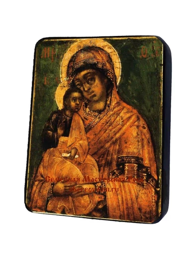 Пресвятая Богородица Германовская (Ерманская), арт И546