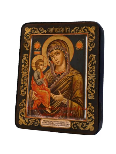 Пресвятая Богородица Гребневская, арт И553