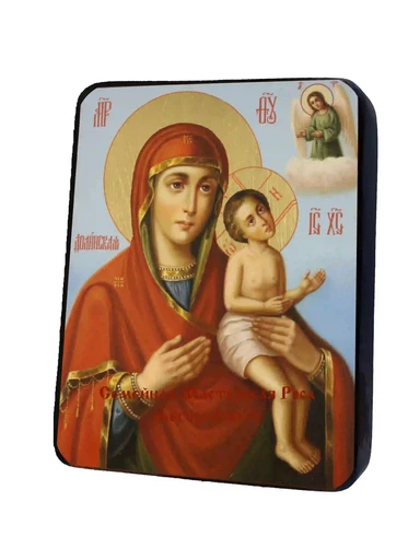 Пресвятая Богородица Долинская (Долисская), арт И562