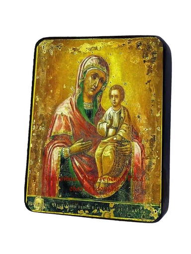 Пресвятая Богородица Домницкая, арт И563
