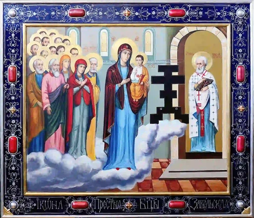 Пресвятая Богородица Забельская, арт И577