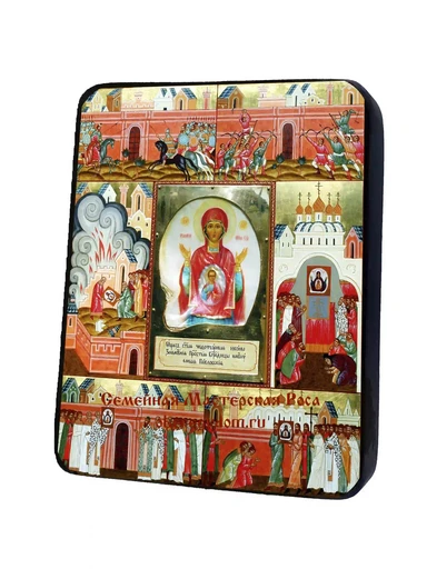 Пресвятая Богородица Знамение Павловская, арт И585